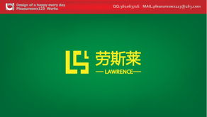 木門企業(yè)logo設(shè)計(jì)