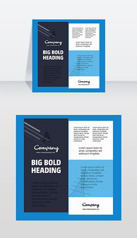 eps商業(yè)公司文化 eps格式商業(yè)公司文化素材圖片 eps商業(yè)公司文化設計模板 