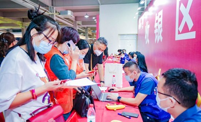 賴氏家具乘風(fēng)起，涼爽秋日邀您共赴第二十三季廠購會